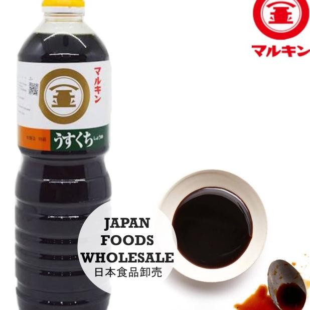 

Maruin Uuuchi Hoyu Lht Color Oy Auce 1L Ecap Ain