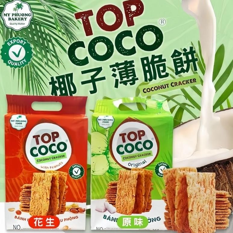 

Snack Top Coco Wafer Kelapa Asli Vietnam Coconut Cracker 250gr/Banh Dua Nuong