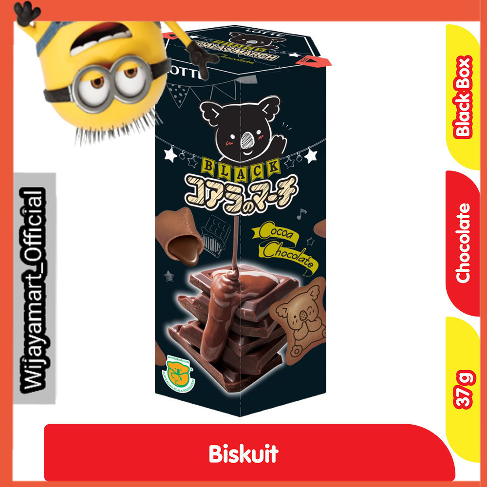 

Lotte Koala's March Biskuit Cokelat Cocoa 37 g