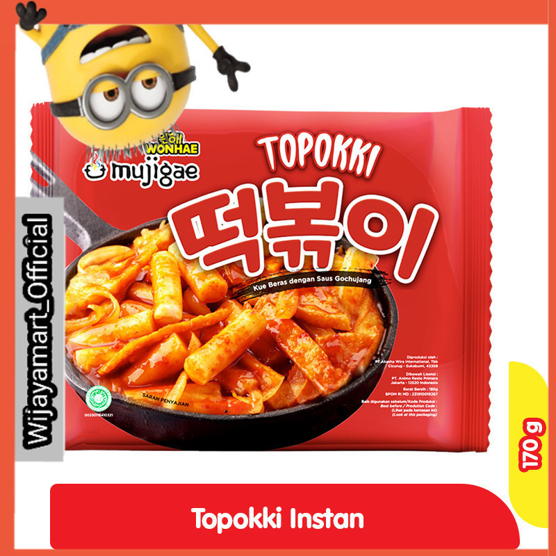 

Mujigae Topokki 170 g