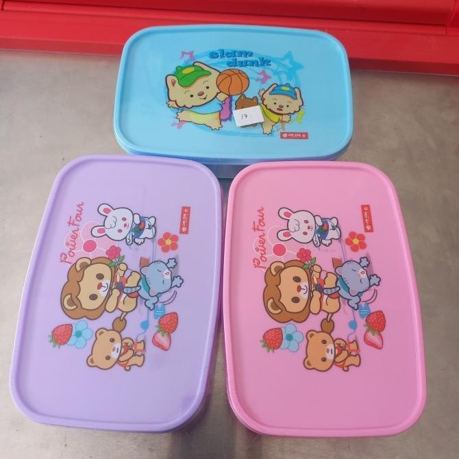 Ready stock] Kotak makan lion star bc-9