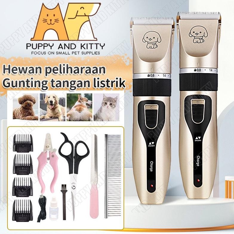 Alat Cukur Bulu Kucing Alat Cukur Bulu Anjing Elektrik Pencukur Bulu Kucing Anjing Pet Clipper 4 in 