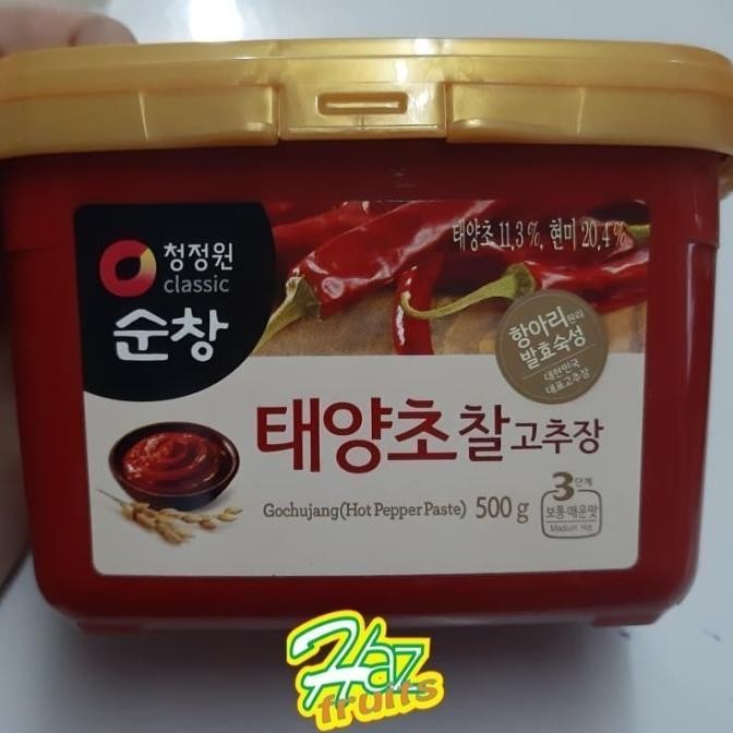 

GOCHUJANG 500 GRAM (HOT PEPPER PASTE)