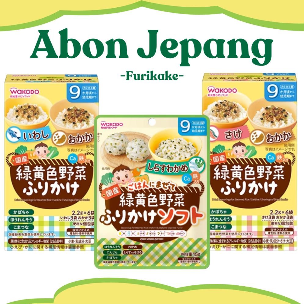 

Wakodo Furikake Abon Jepang