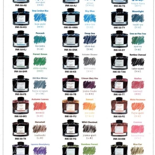 

TERBARU! PILOT IROSHIZUKU INK 50 ML/TINTA IROSHIZUKU INK 50 ML FOUNTAIN PEN