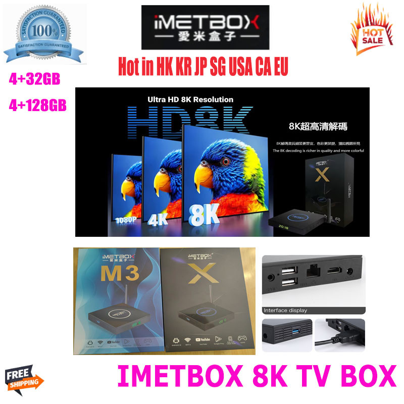 Genuine2024 imetbox m3 max 4g 128gb 8k tv box hot in HK