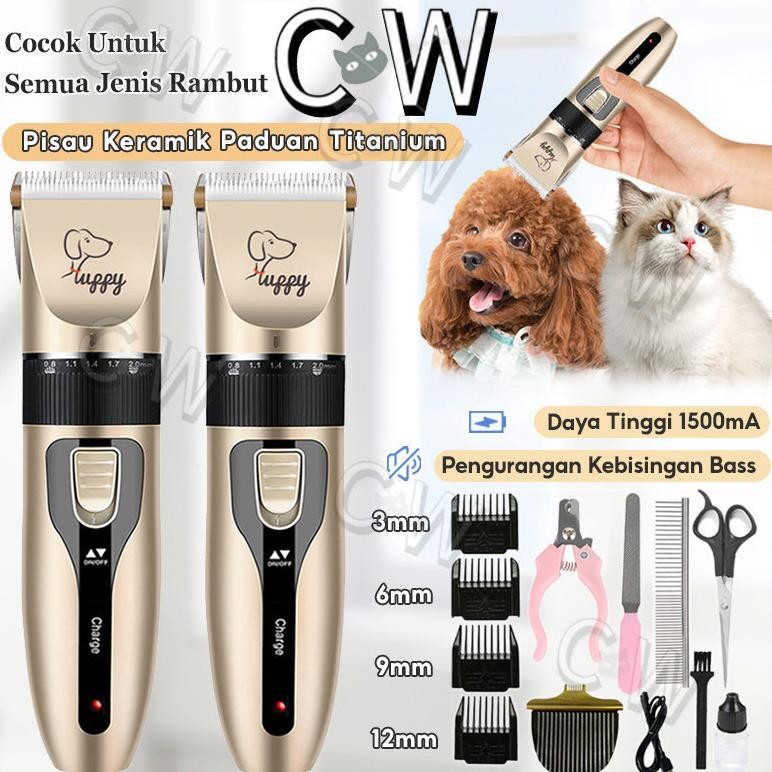 Set alat cukur listrik kucing Cukur Kucing Alat Cukur Anjing Alat Cukur Rambut Hewan Peliharaan ting