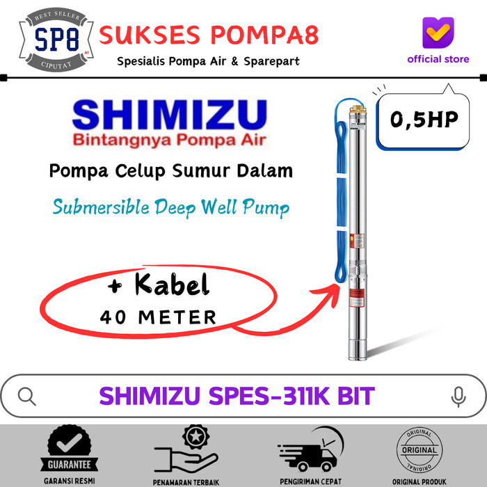 Submersible Pump SHIMIZU 0,5HP 3" SPES-311K BIT + Kabel /Pompa Satelit