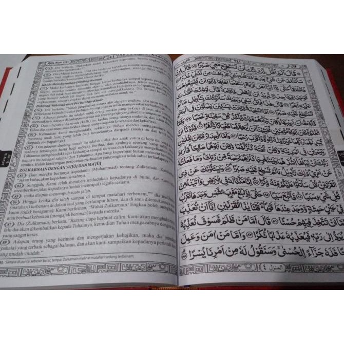 Al Quran An Nur , Al Quran & Terjemahan Ayat pojok Besar A4 Terlaris