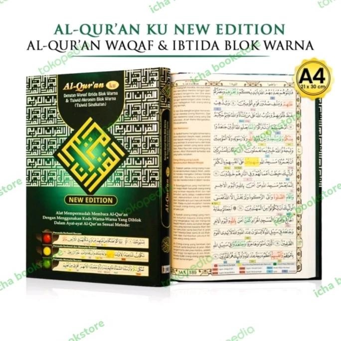 Alquran Ku A4, tajwid blok warna Alquran ku Terlaris