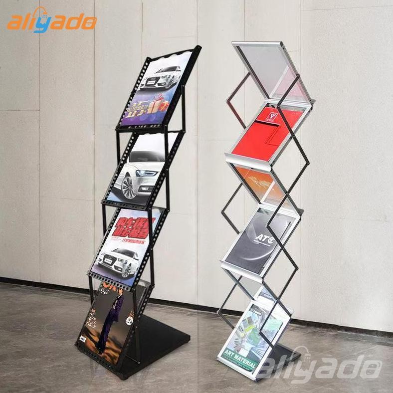 TON>> RAK BROSUR RAK MAJALAH LIPAT 4/7 SUSUN RAK BROSUR ALUNIUM RAK BROSUR BESI NAMA