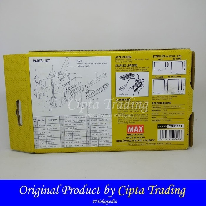

Wr32 Stapler - Max - Gun Tacker Tg-A ( Stapler Tembak )