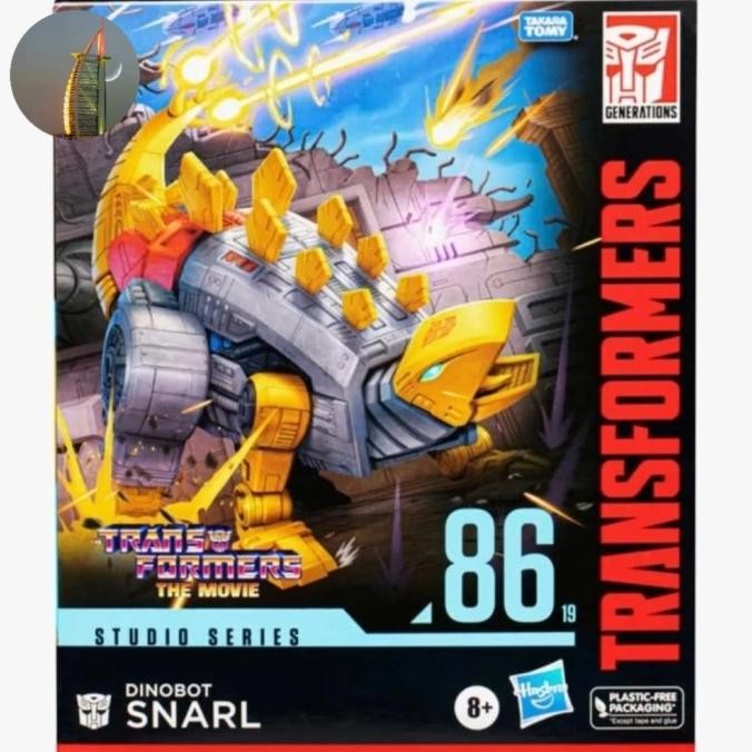 Transformers Dinobot Snarl studio series 86 Hasbro