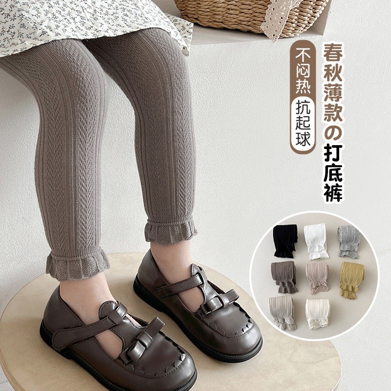 Terfavorit  Bykiddos - Legging Anak Perempuan / Legging Anak Warna Polos Celana Anak Perempuan