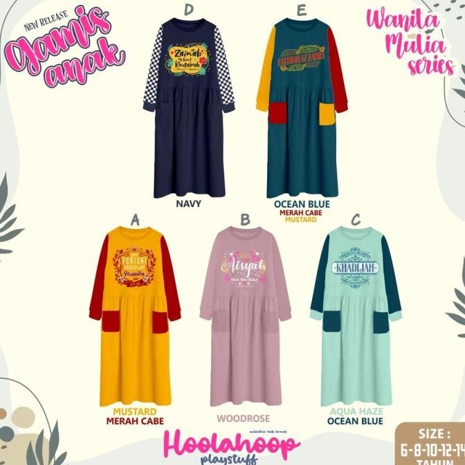 Gamis Kaos Anak Perempuan Muslimah Usia 6-12 Tahun By Hoolahoop