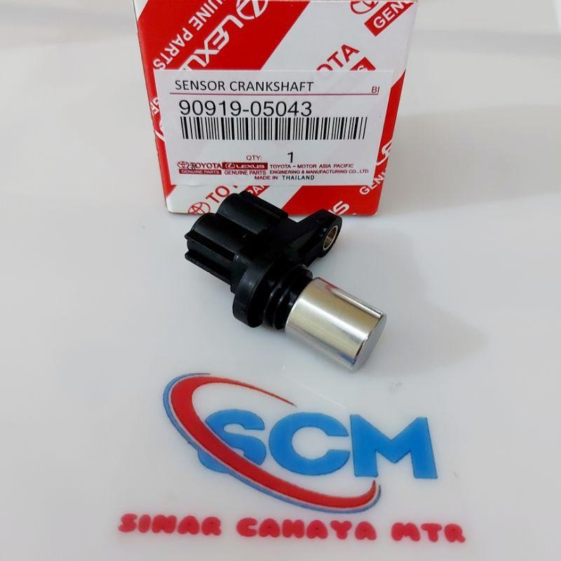 Sensor Ker As Kruk As Crankshaft Ckp Avanza Xenia Grand Max Asli