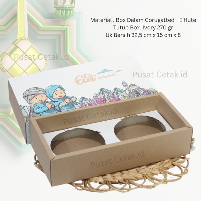 

Dus / Kotak / Kue Toples Lebaran Idul Fitri (Gambar Lebaran 2 )