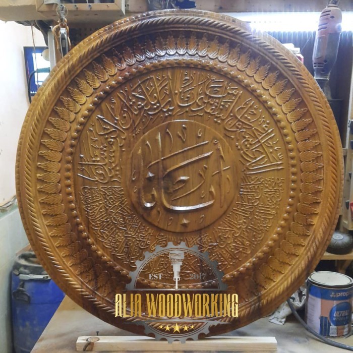 Ukiran Kaligrafi Doa Bapa Kami