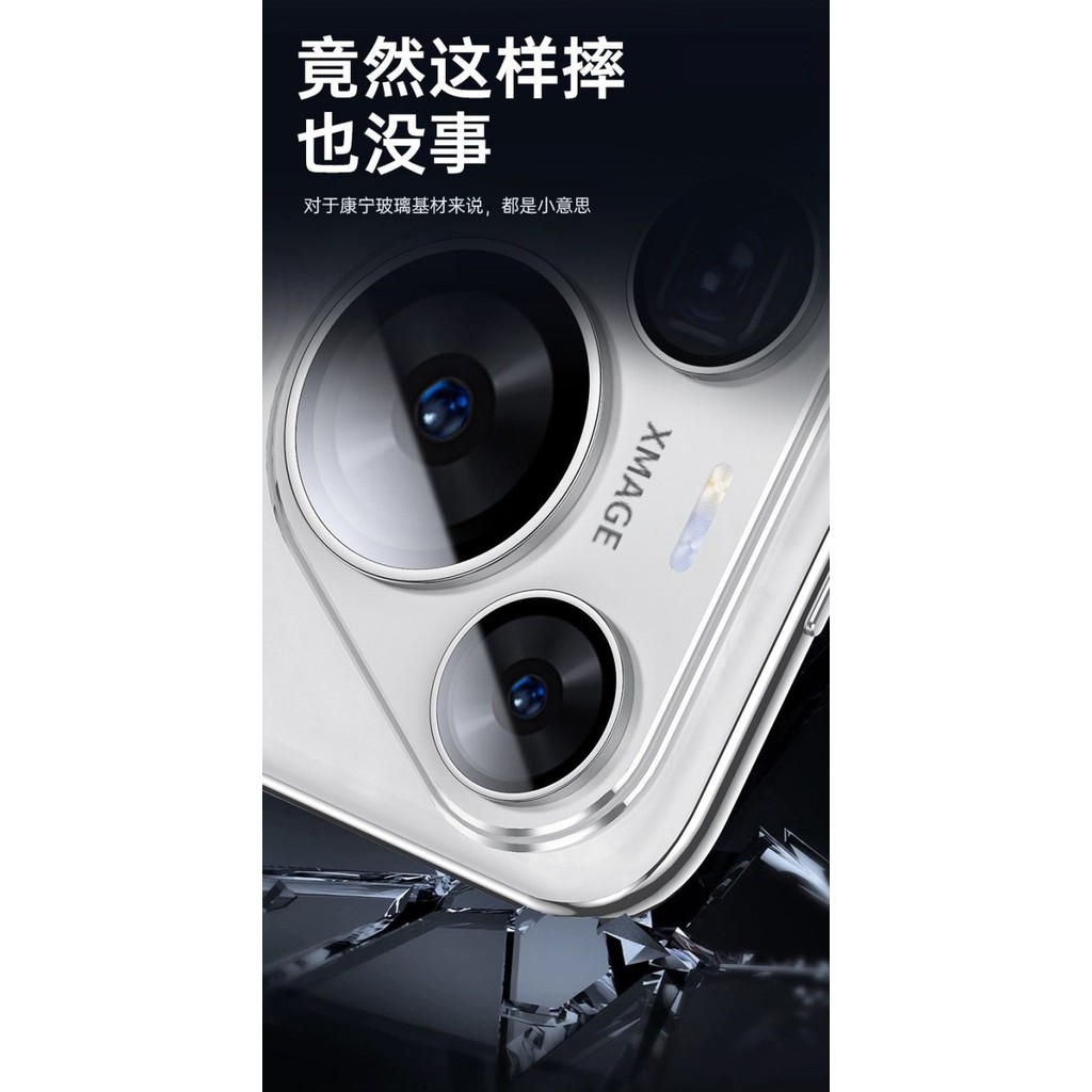 

SALE TERLARIS HUAWEI PURA 70 ULTRA 5G HIGH QUALITY ALUMINIUM METAL RING LENS CAMERA COVER PROTECTOR