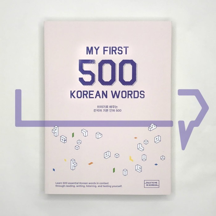 PROMO My First 500 Korean Words