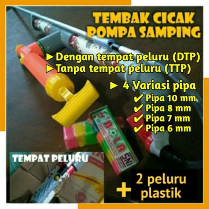 TEMBAK CICAK POMPA SAMPING/TEMBAKAN CICAK/SENAPAN CICAK/TEMBAKAN