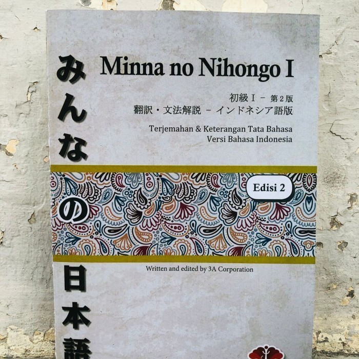 

BOOM SALE Minna no nihongo 1 versi jepang + terjemah (2 buku)