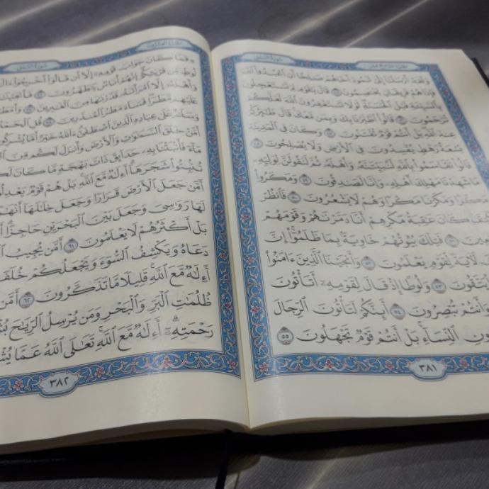 Alquran Mushaf Madinah A4, Alquran Saudi Ukuran Besar Utsmani Madinah