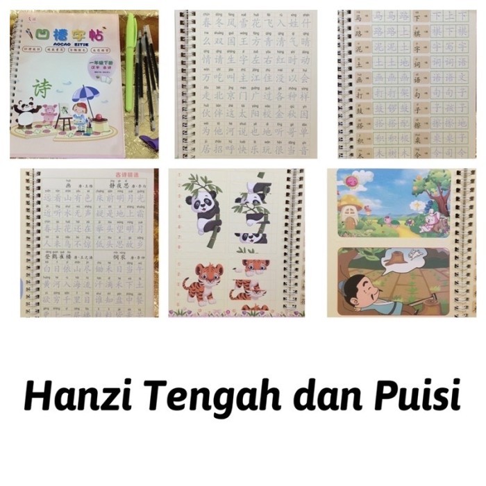 

BISA FAKTUR Buku Magic Latihan Menulis - Hanzi Dasar