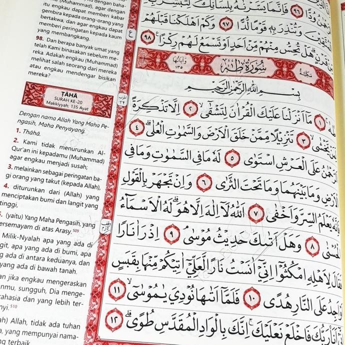 Al Quran Akbar As Samad A3 Terjemah Jumbo