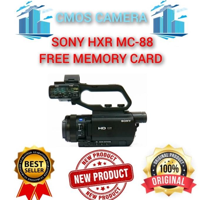 SONY HXR MC88 FULL HD CAMCORDER