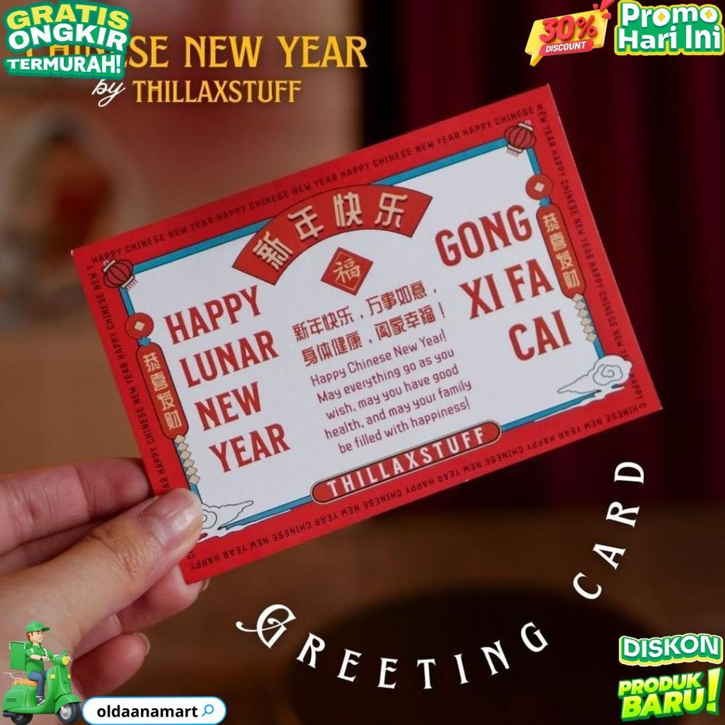 

[ Jade ] Hampers Cny Imlek 2025 Kado Natal Chinese New Year Gift Box Parsel Sincia Bingkisan Hadiah Souvenir Imlek 2025 Kado Lunar New Year Hamper Gift Box D Cod