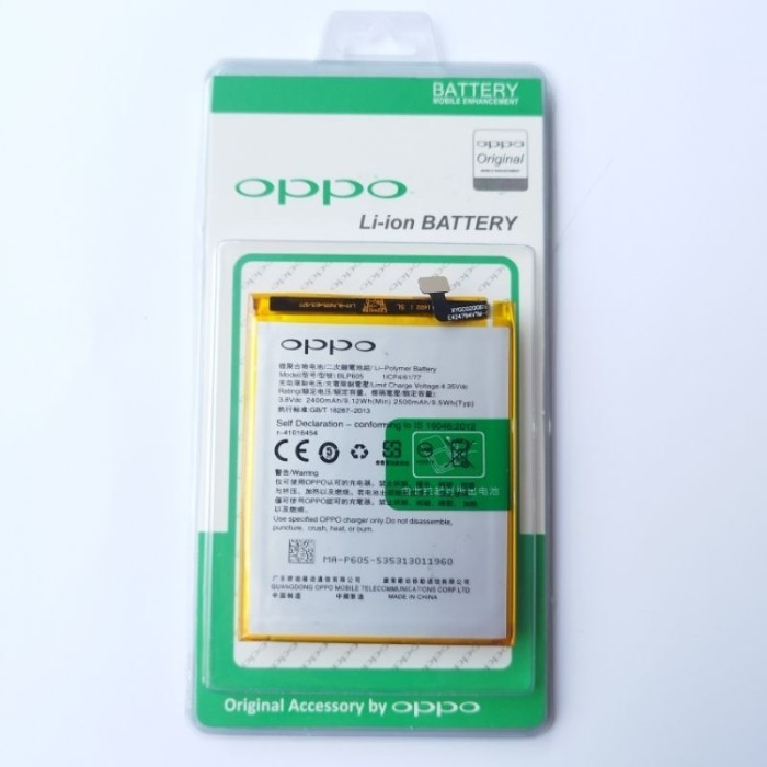 BATERAI BATRE ORIGINAL OPPO NEO 7 A1603 OPPO F1 F1F - A33W BLP605