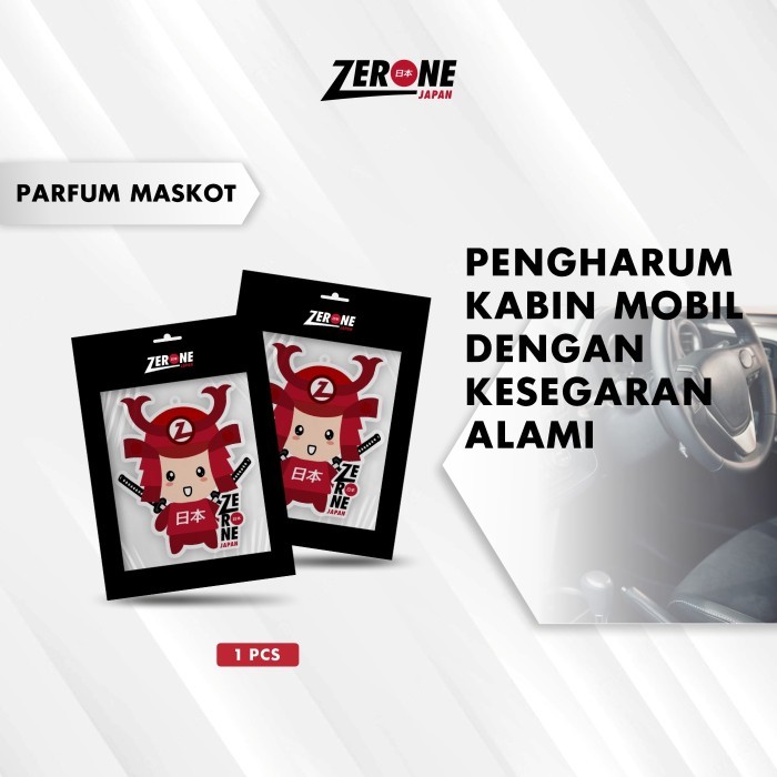 Parfum Kertas Gantung Mobil Zerone Japan Vanila Kopi Bubblegum