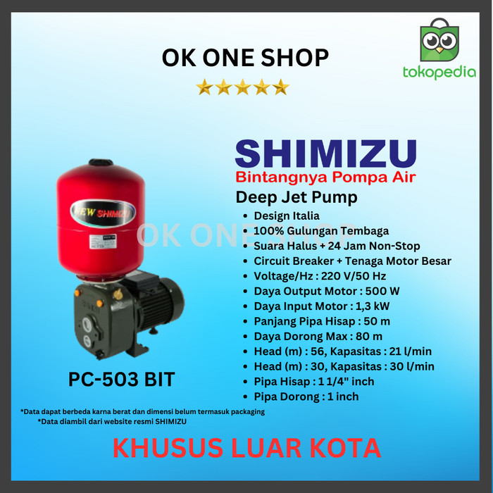 Shimizu Jet Pump Pc-503 Jet Pump Pc 503 Bit [Luar Kota]