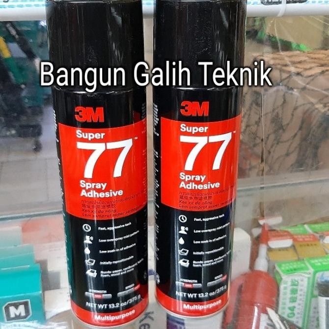 

Lem 3m super 77 Spray Adhesive