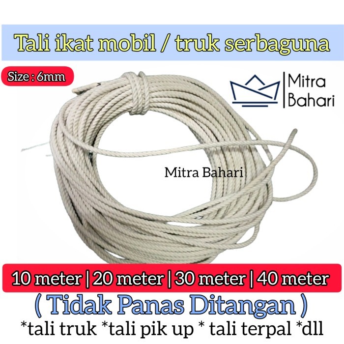 TALI 6MM BAHAN KAIN / TAMBANG 6MM / TAMPAR 6MM / TALI KILOAN TALI COD