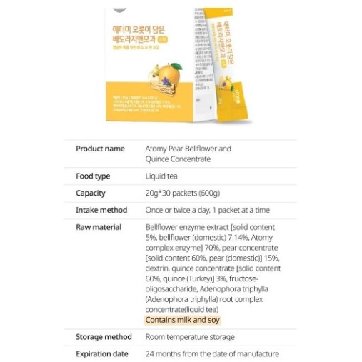 

ATOMY Bellflower Root, Pear & Quince Juice Isi 30 sachet