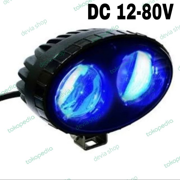 Forklift Blue Spot Safety Lamp 48V