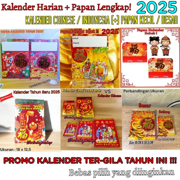 

Paket Papan Kalender Ikan Kecil Dan Kalender Lengkap Chinese Indo (2)