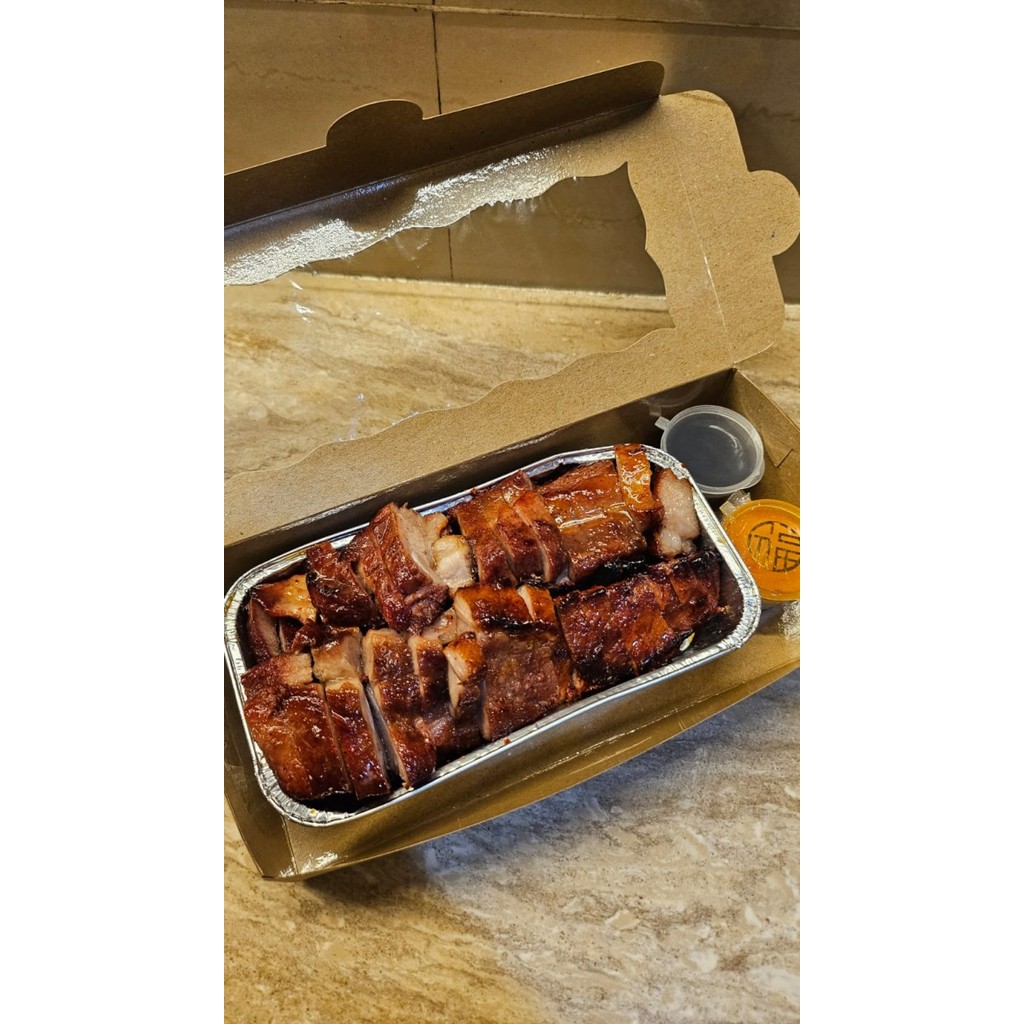 

PORK CHARSIU PREMIUM 1 KG / BABI PANGGANG MERAH /CHARSIU PORK PANGGANG