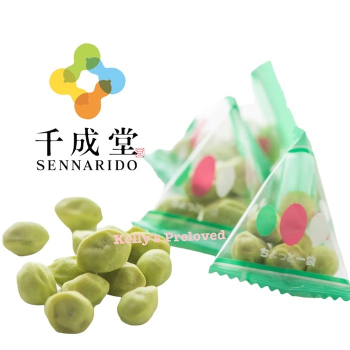 

SENNARIDO GREEN PISTACHIO 90 GRAM SNACK KACANG JEPANG