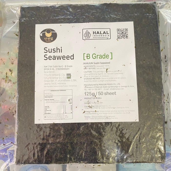 

SALE TERLARIS SUSHI NORI MANJUN SEAWEED RUMPUT LAUT LEBAR 50 SHEETS 19X21CM 125GR READYY