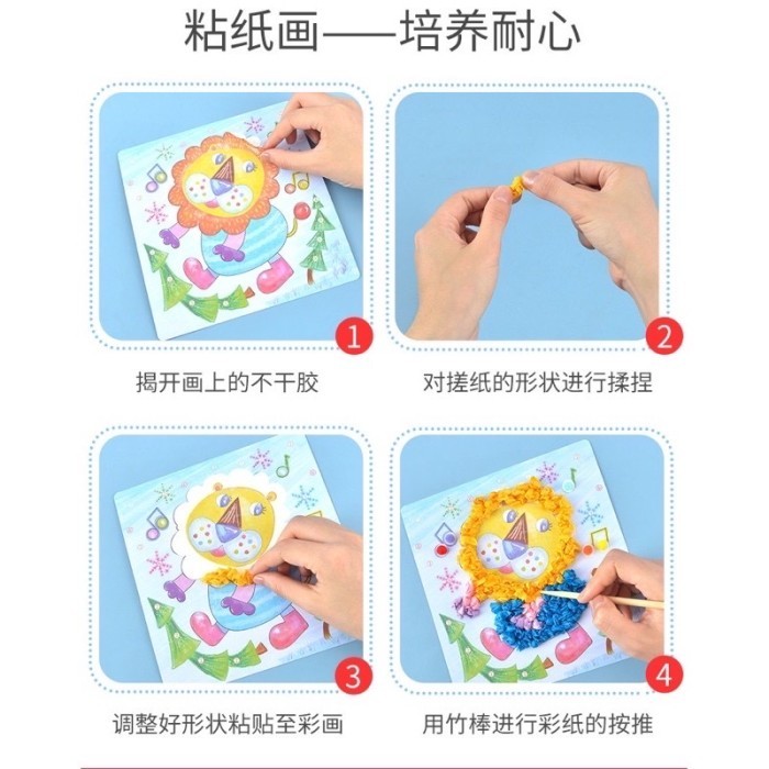 

DIY PAPER ART CRAFT - PRAKARYA ANAK - KETERAMPILAN ANAK - MAIN