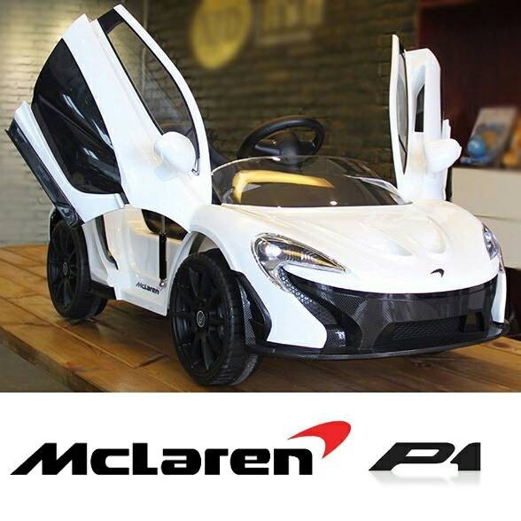 Jual Mobil Aki Accu Pliko Mclaren P1 Pk-6600 (Officially Licensed)