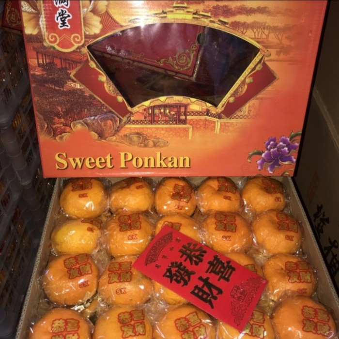 

Sweet Ponkan Sk Isi 40 Hampers Imlek