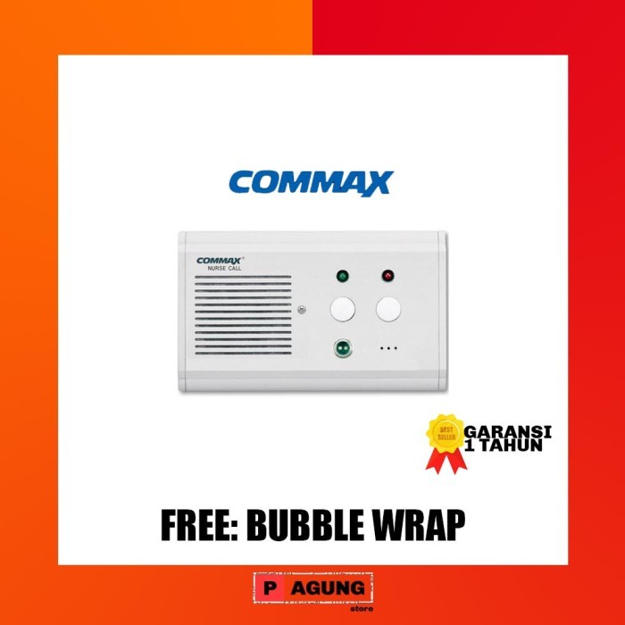 Nurse Call Commax JNS 101P