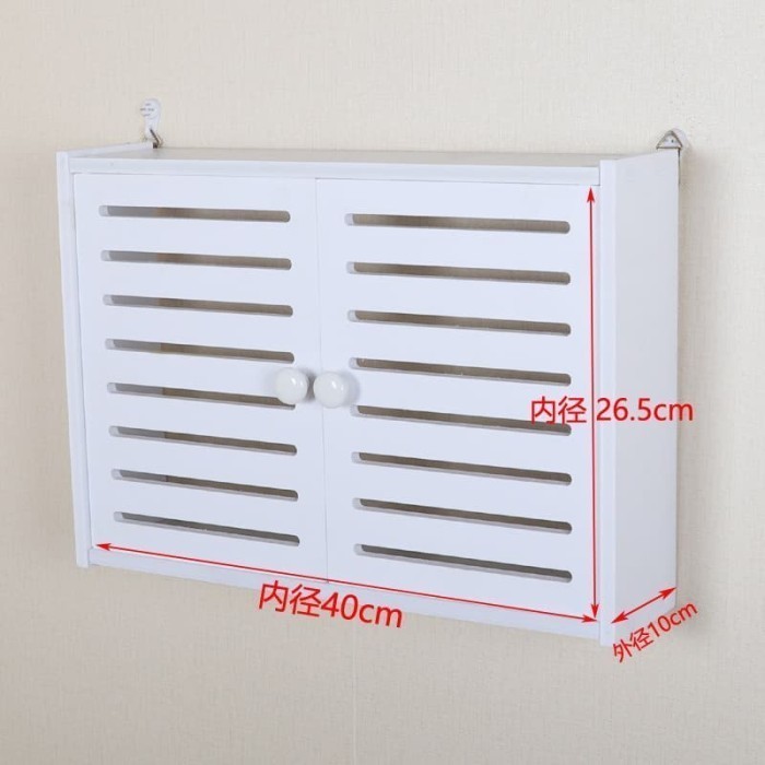RAK ROUTER WIFI STORAGE BOX TEMPAT STOP KONTAK PENUTUP PANEL LISTRIK