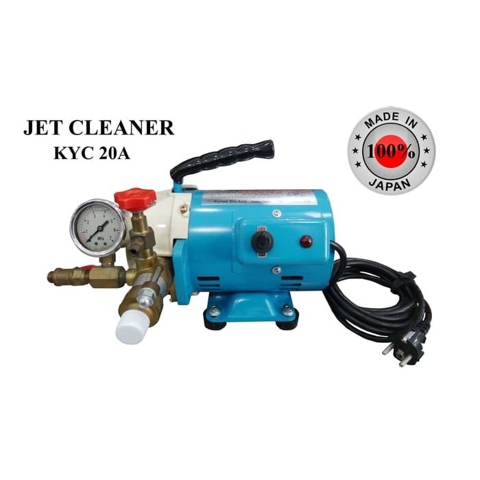 キョーワ　KYC-20A KYOWA KYC-20A JET CLEANPAK - 英光冷凍空調器材有限公司