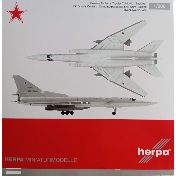 Best seller ~`~ Diecast Pesawat Jet Supersonic Bomber Rusia Tupolev Tu-22 M3 Skala 200 ~~~