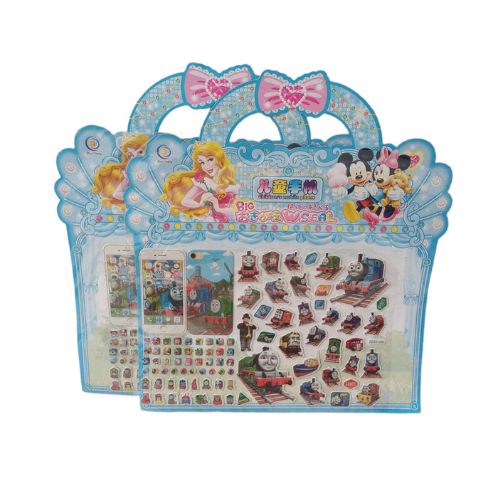 

Jual STIKER STICKER ANAK THOOMAS ZC33 Sale